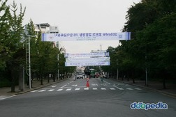 아주대 면접