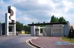 전남대 면접