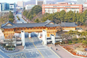 전북대 면접